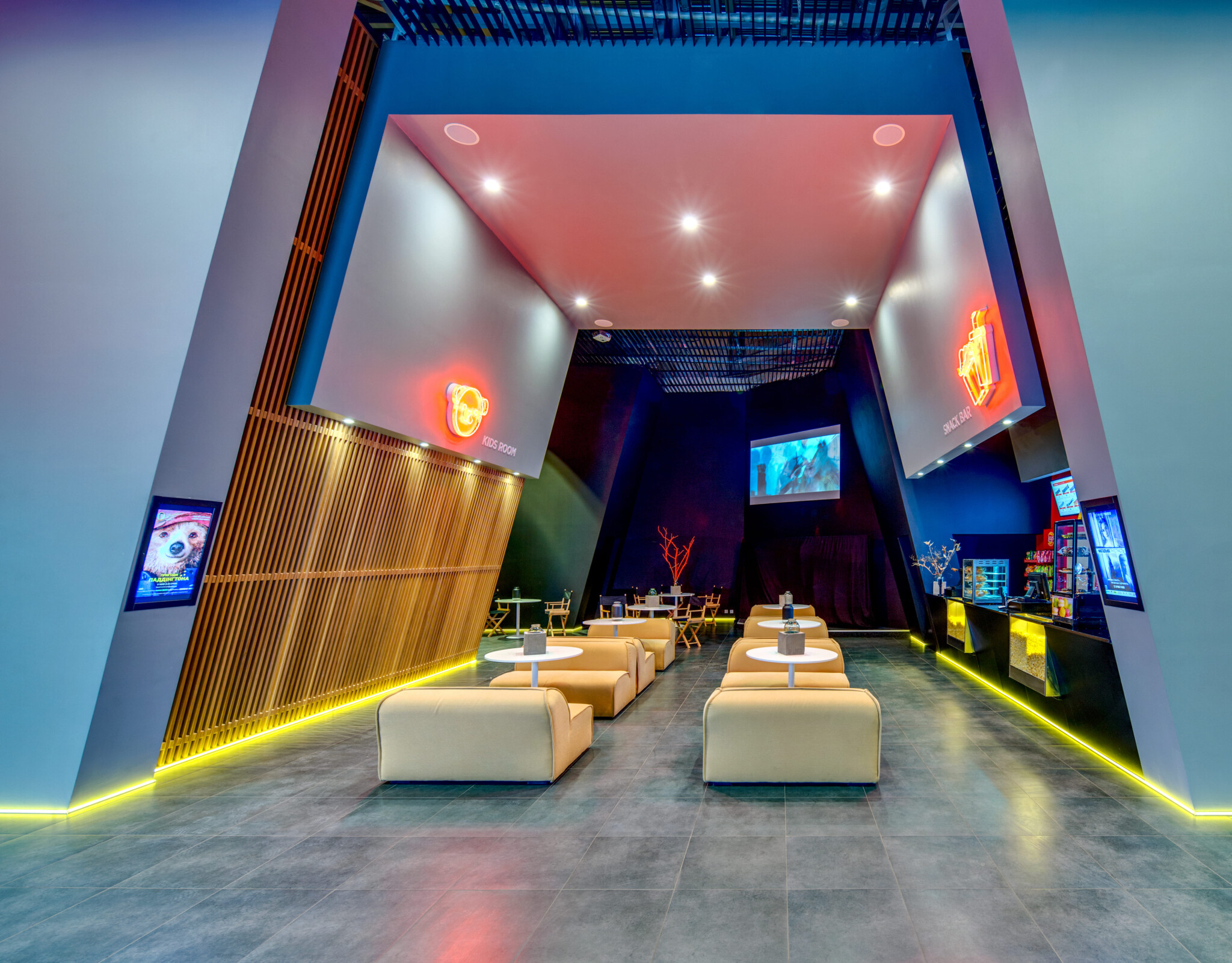 Project MULTIPLEX MAKHNO